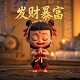 点明棋牌